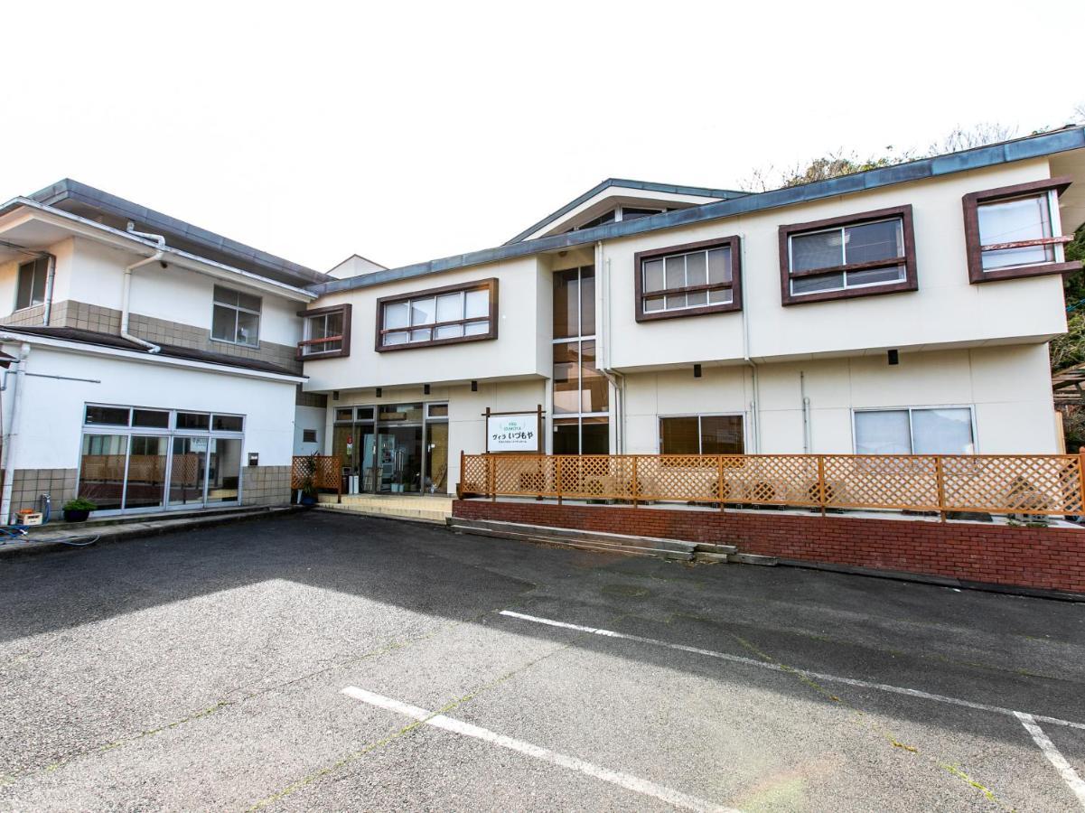 Oyo ヴィラいづもや 出雲市 エクステリア 写真